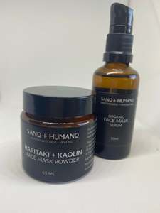 Organic Skincare: Haritaki + Kaolin Face Mask Powder