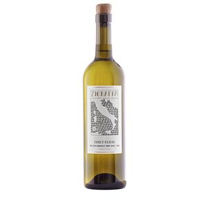Products: Ziobaffa Organic Terre Siciliane IGT Pinot Grigio 2024 - Sapori D'Italia