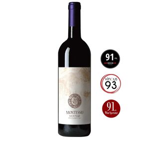 Agricola Punica Montessu 2022 - Sapori D'Italia