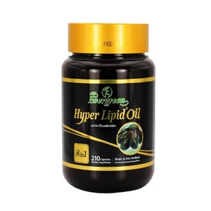 Products: 에버그린 하이퍼리피드 9000 210정