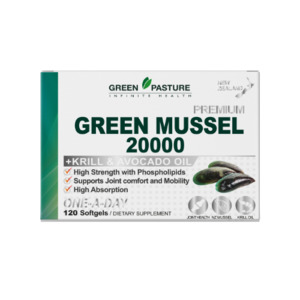 Products: 그린파스처 그린머슬 20000mg + 크릴&아보카도오일 120소프트젤