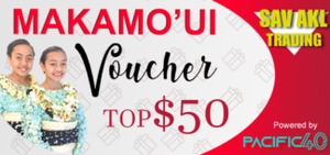 Products: Vaitohi Ent. Gas Station Vava'u