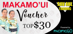 Products: Makamo'ui Trading