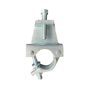 Girder Coupler Cage Prices from
