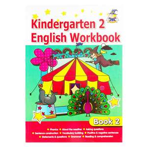 Greenhill Kindergarten 2 English Workbook Ages 5 to 7 Years Book 2