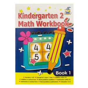 Greenhill Kindergarten 2 Maths Workbook Ages 5-7 Years Book 1