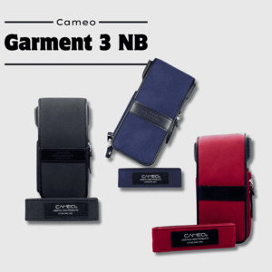 Dart Case: Cameo Garment 3 NB Dart Case