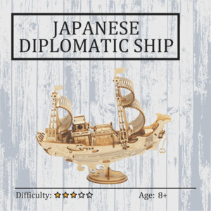 Transportation 3d Wooden Puzzles: Japanese Diplomatic Ship 3D Wooden Puzzle
