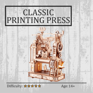 More Than Decoration 3d Wooden Puzzles: Classic Printing Press 3D Wooden Puzzle