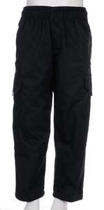 Silverdale School: Silverdale School - Cargo Pants Black