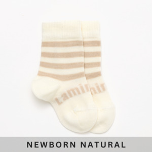 Lamington Merino Wool Crew Socks | BABY | Squirrel