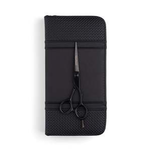 Ultra Light Matte Black Cutting Scissors