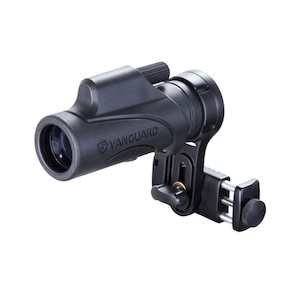 Presents For Travel Lovers And Hikers: Vanguard Vesta 8x32 Monocular Kit