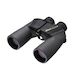 Nikon 7x50 CF WP Marine Binoculars