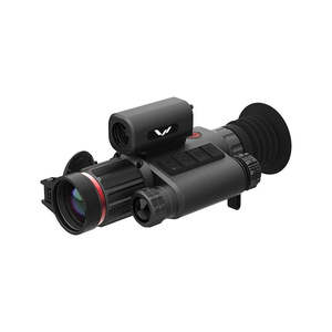 Falcon Dark 2L 850nm Night Vision Riflescope with Rangefinder and Ballistics