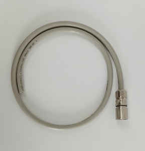 Products: Auxillary Output Cable
