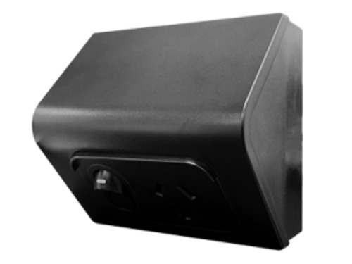 Vynco Metro Outdoor S/G EXT MET P/P HOR 1G 10A SHAL BLK