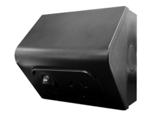 Vynco Metro Outdoor S/G EXT MET P/P HOR 1G 15A DEEP BLK