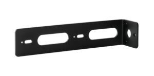 Emergency: Elmark Cantilever Bracket Kit Black T/S NYX IP65