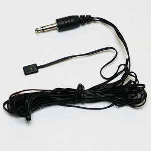 Distribution Equipment: CDL Axium Single IR Emitter