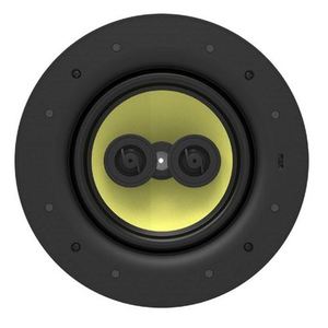 CDY Lumiaudio LUMI AUDIO 8' 3-way Stereo