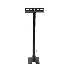 Glight Smart Remote for GST7070