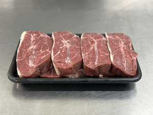 Products: Beef – Cross-cut blade – Scotty's Meats
