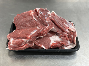 Products: Lamb – Half leg butterfly – Scotty's Meats