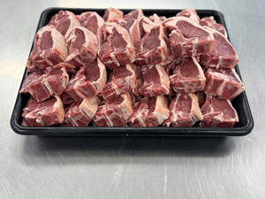 Products: Lamb – Loin chops – Scotty's Meats