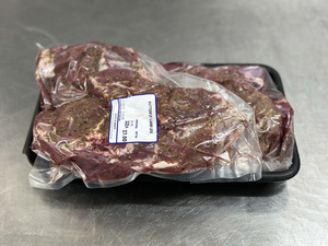 Products: Lamb – Leg butterfly – Scotty's Meats