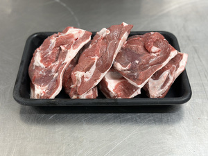 Products: Lamb – Rump – Scotty's Meats