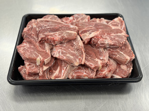 Products: Lamb – Shoulder chops – Scotty's Meats