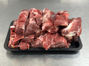 Products: Beef – Neck soup bones – Scotty's Meats