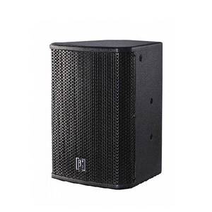 Products: MU8a Speaker NZ - SCP Audio New Zealand