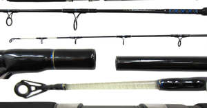 Spin Rods: Ugly Stik Gold USG-SP 702BWH 10-20kg Spin Rod