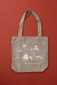 Merch: Scroggin Tote Bag Brown