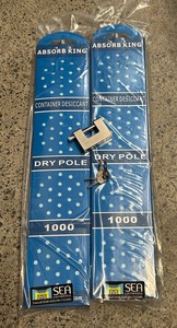 Products: Container Padlock Desiccant Deal (Save 15%)