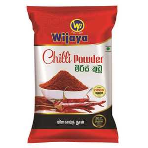 Spices: Wijaya Chilli Powder