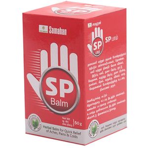 Herbal: Link Samalan SP Balm 50g