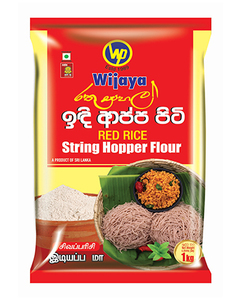 Flours: Wijaya Red Rice Flour