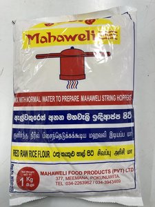 Flours: Mahaweli String hoppers Red 1kg