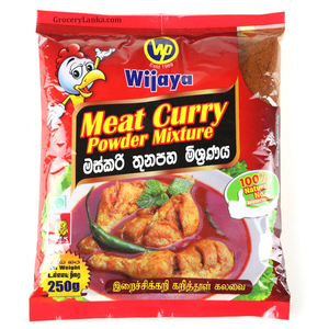 Curry Powder: Wijaya Meat Curry Powder