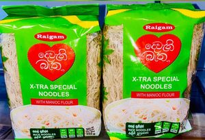 Raigam Dewani batha (X-TRA Special) 350g