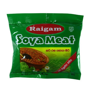 Products: Raigam Extra Hot Curry Soya 90g