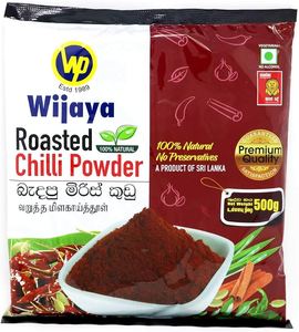 Products: Wijaya Roasted Chilli Powder 500g