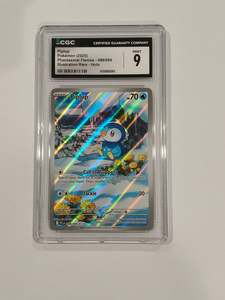 Products: Pokemon: Piplup: 2025 Phantasmal Flames #098: CGC Mint 9 (English)