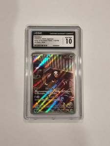 Products: Pokemon: Houndour: 2023 Ruler of the Black Flame #115: CGC Gem Mint 10 (Japanese)