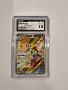 Pokemon: Pokemon: Lillie's Ribombee: 2025 Battle Partners #105: CGC Gem Mint 10 (Japanese)