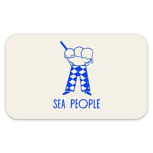 Products: Sea People Gift Cards - Sea People new generation ice cream