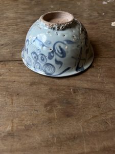 Ming Dynasty Bowl - Search and Destroy